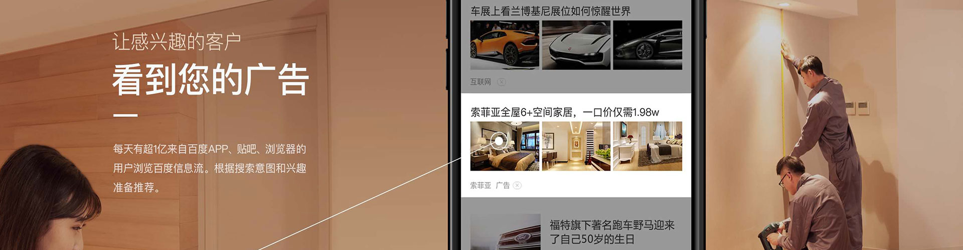 睢阳百度充值返点